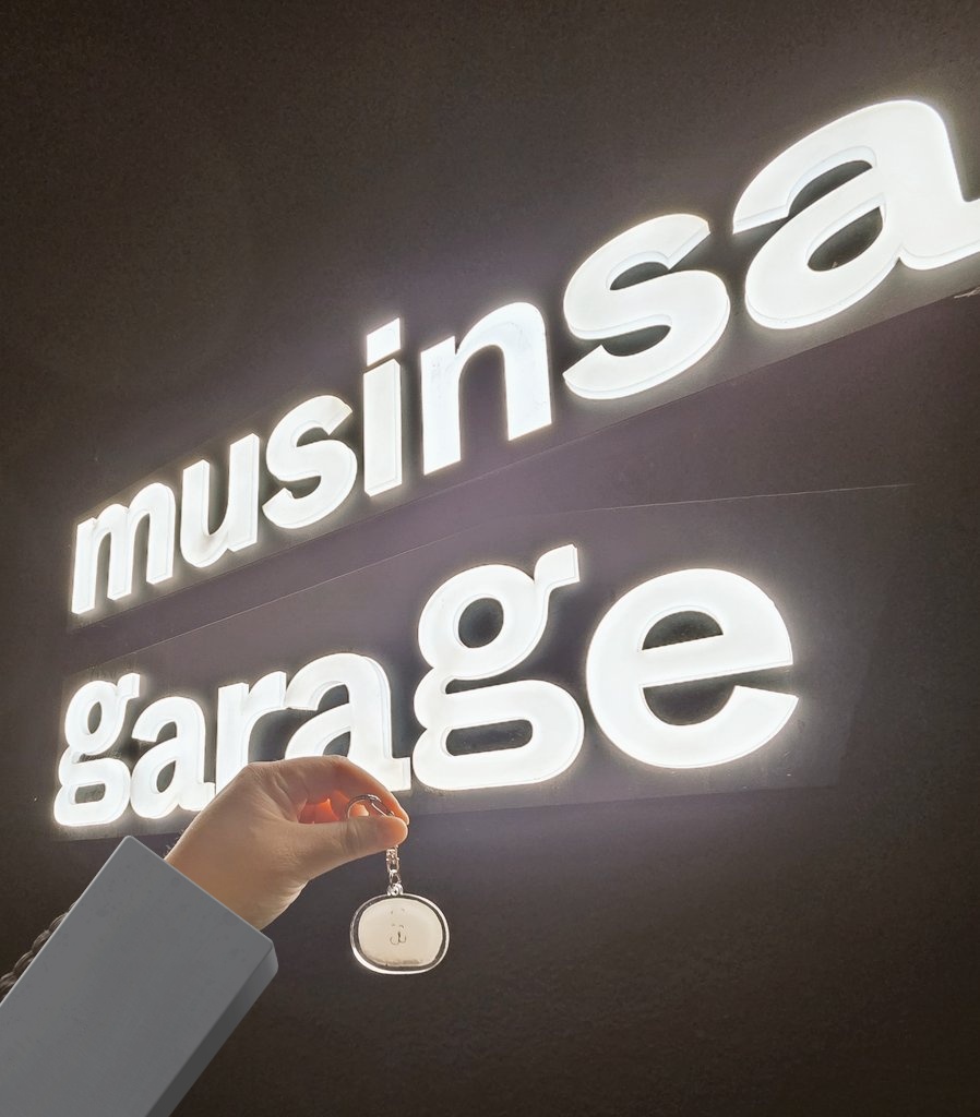 퇴근 후 행복을 찾으러🌹