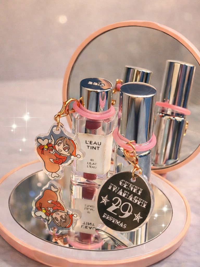 岩橋くんの可愛いセット♡ 29ristmasのグッズ可愛いー🎄💕 𝔗𝔢𝔞𝔪 𝔊って胸元にデザインされ