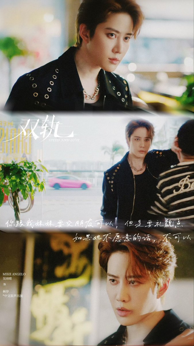 golfmikedotcom's tweet image. เย็นนี้ลงเพิ่มอีก 2 ตอนนะจ๊ะ 

ดูซับไทย พากย์ไทยบน #iQIYI 

Credit Mike Angelo studio 

#SpeedAndLove #ทางรักคู่ขนาน 
#mikeangelo 
#m1keangelo #ไมค์พิรัชต์