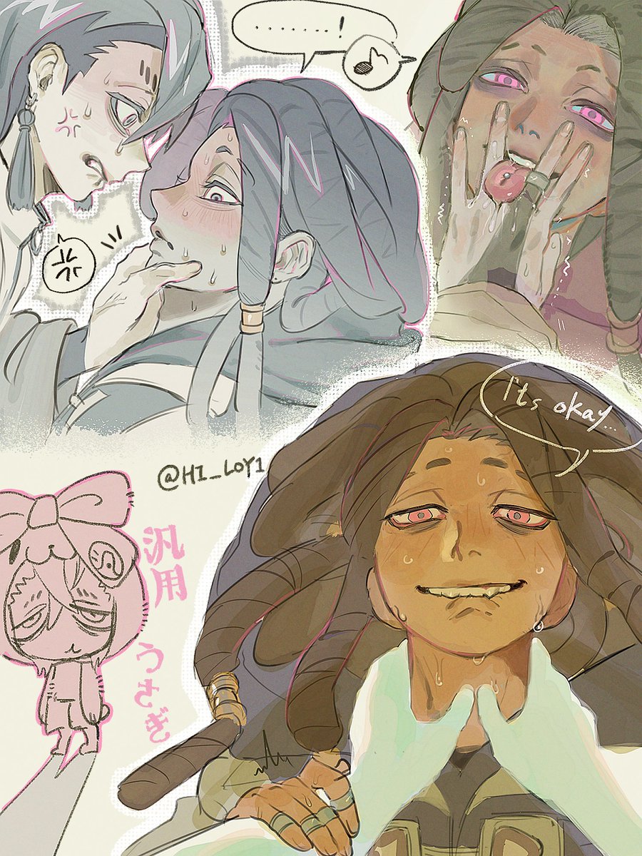 lily (@Lily_x44) / Posts and Replies / X