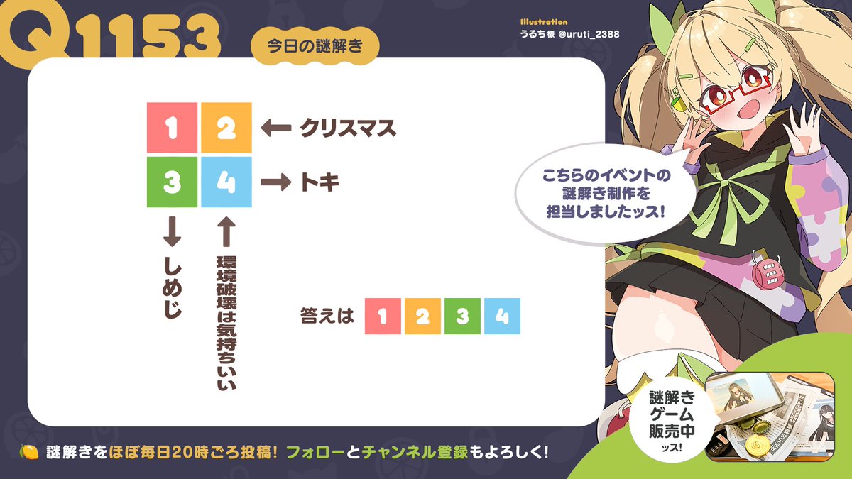 110 64 5【110634.com】.gzr