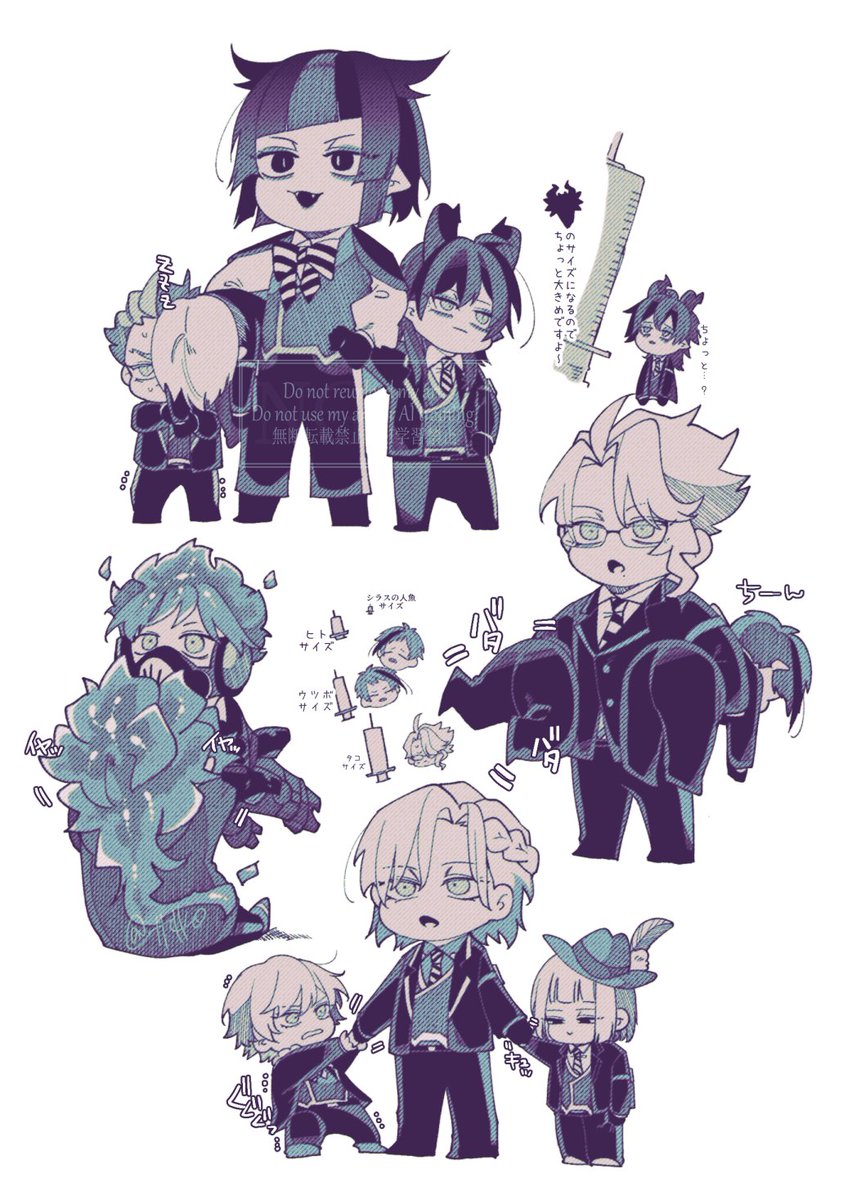 rrr1ko's tweet image. 💉に連行される〜〜のらくがき