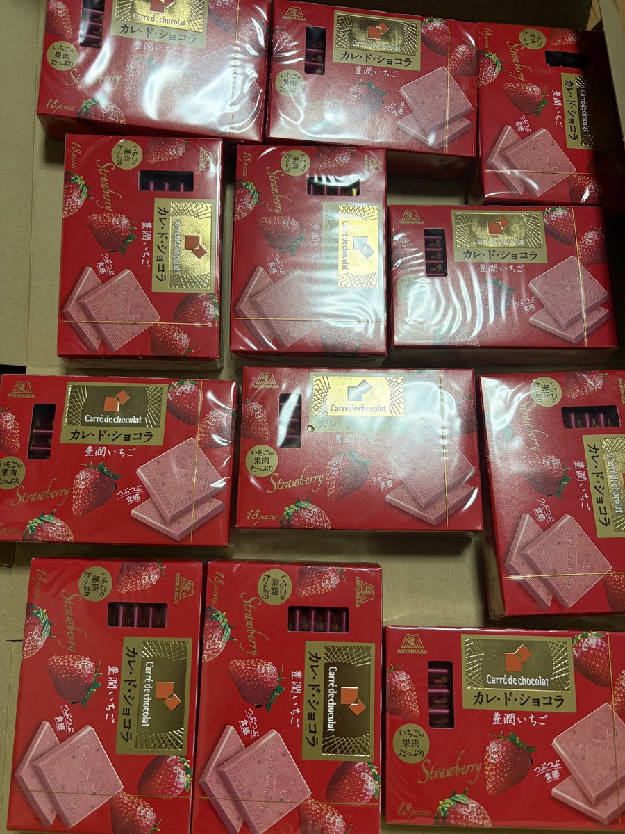 デコポン (@0109kankitsu) / Posts / X