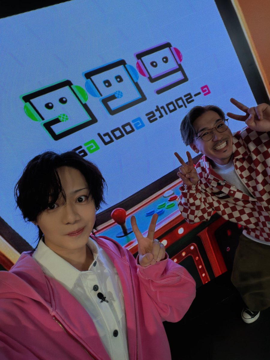 佐藤 流司 tweet media