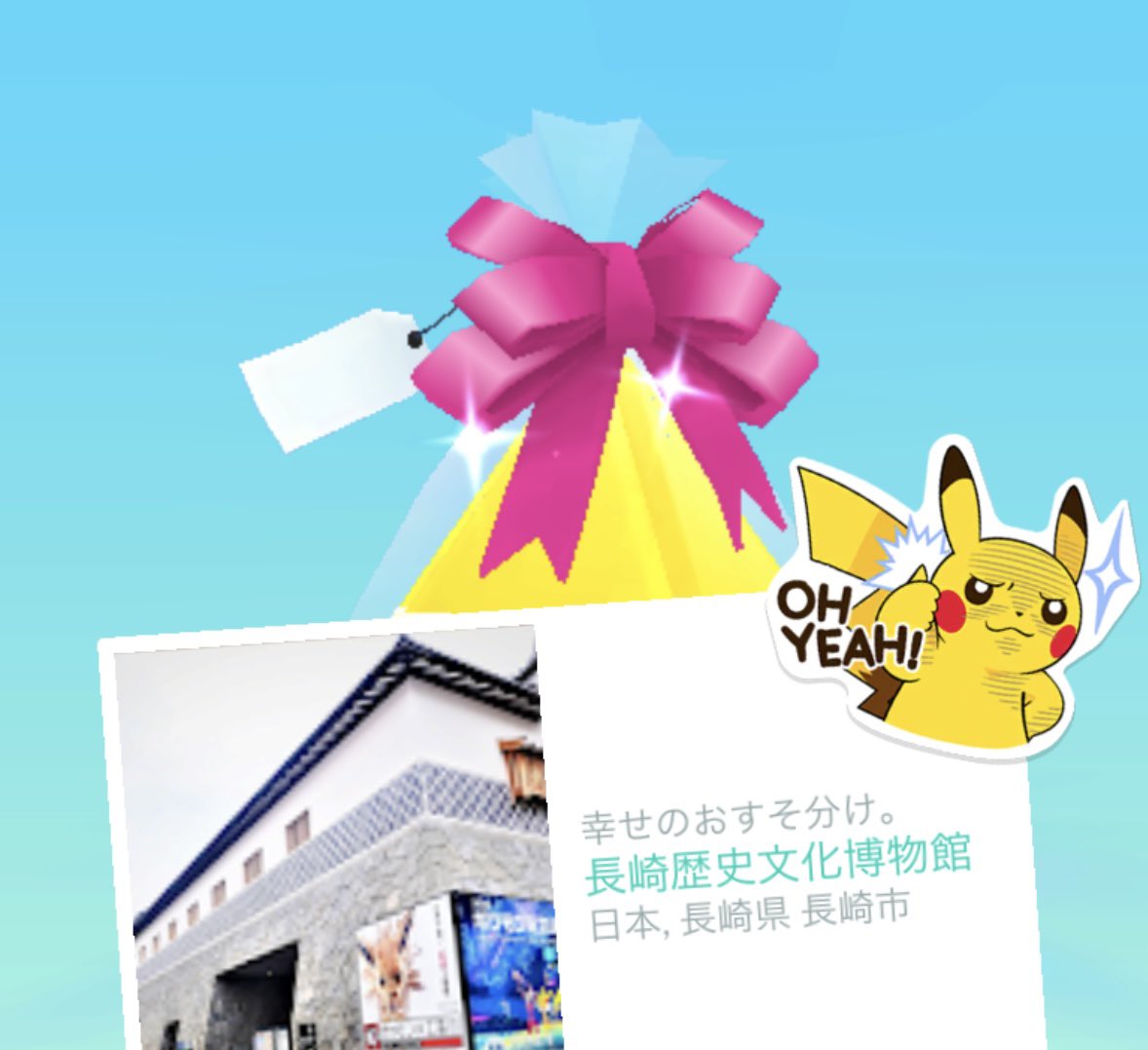 ぱぴこ (@pppppppapico) / Posts / X