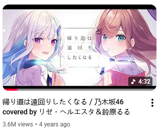 tosrens's tweet photo. the song lize sent her off with and the song that lize welcomed her back with 😭😭😭😭 https://t.co/094XmxB8wD