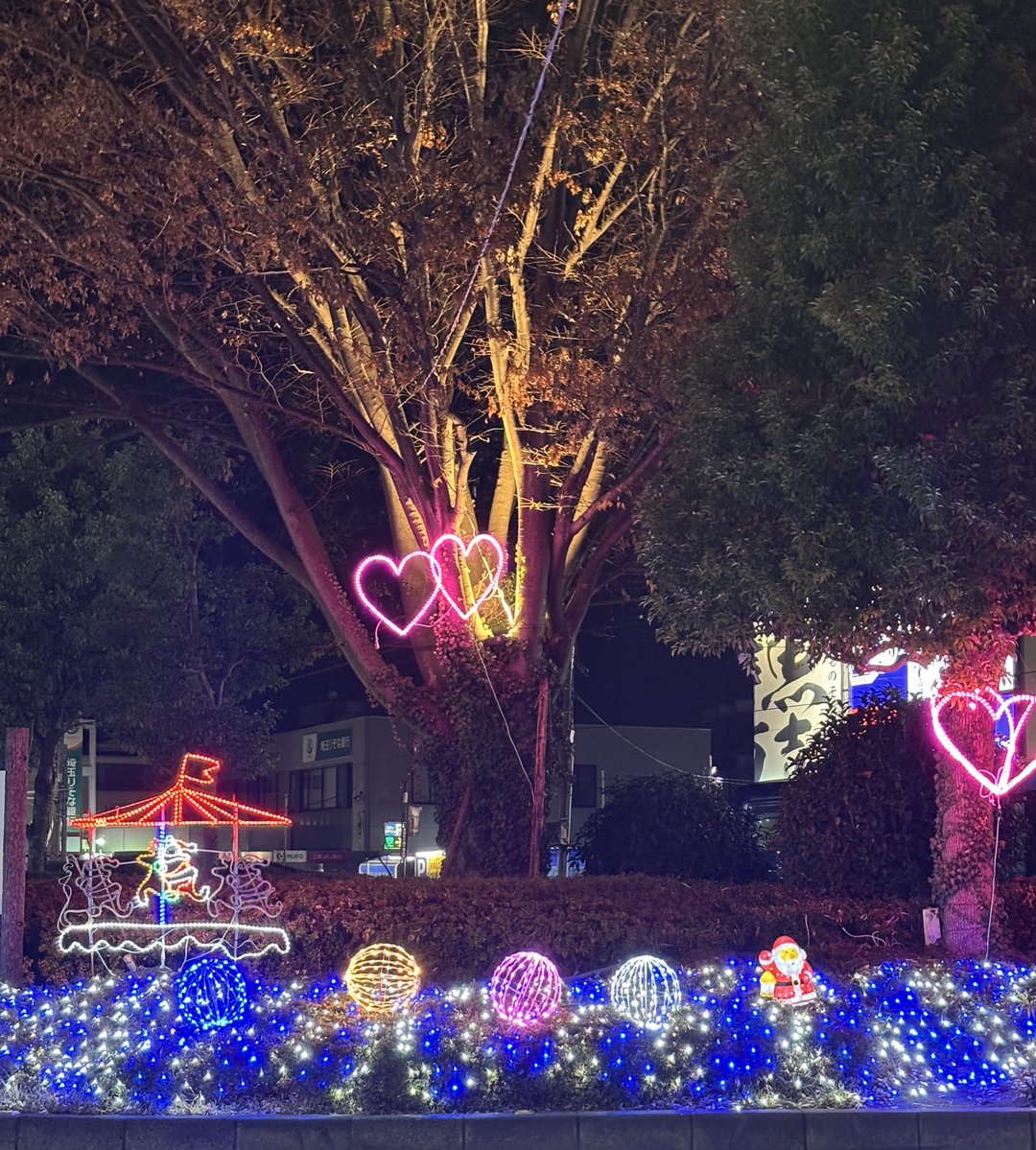 イルミネーション クリスマスツリーとアースカラーのクマちゃん クリスマスイルミネーションオブジェ - ベルーナ【公式】