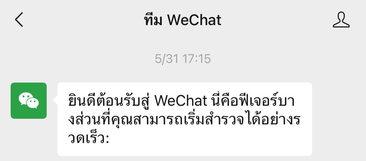 จ๊าวหมี//เปิดร้าน!! tweet media