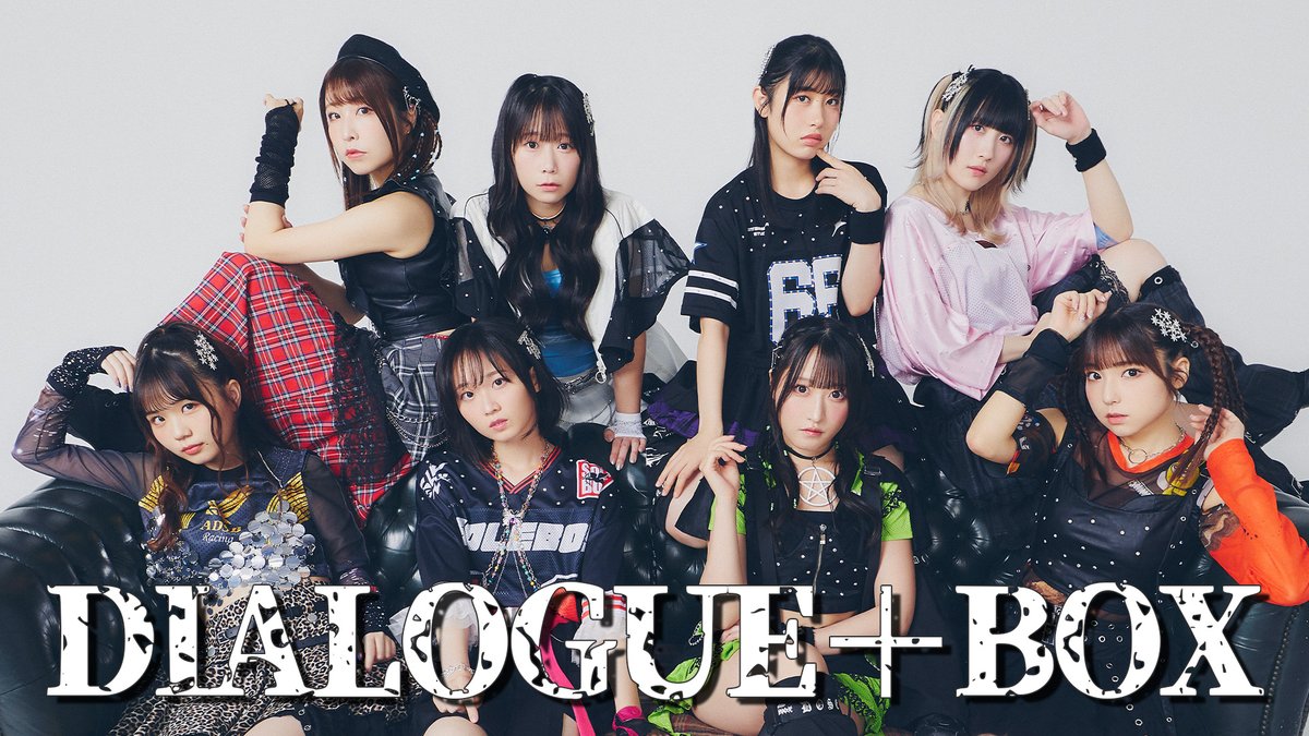 【貴重/人気】DIALOGUE+「PENTA+LOGUE」★ポスター 生配信番組「DIALOGUE＋BOX vol.77」 来週12月23日（火）20時〜📅 今年