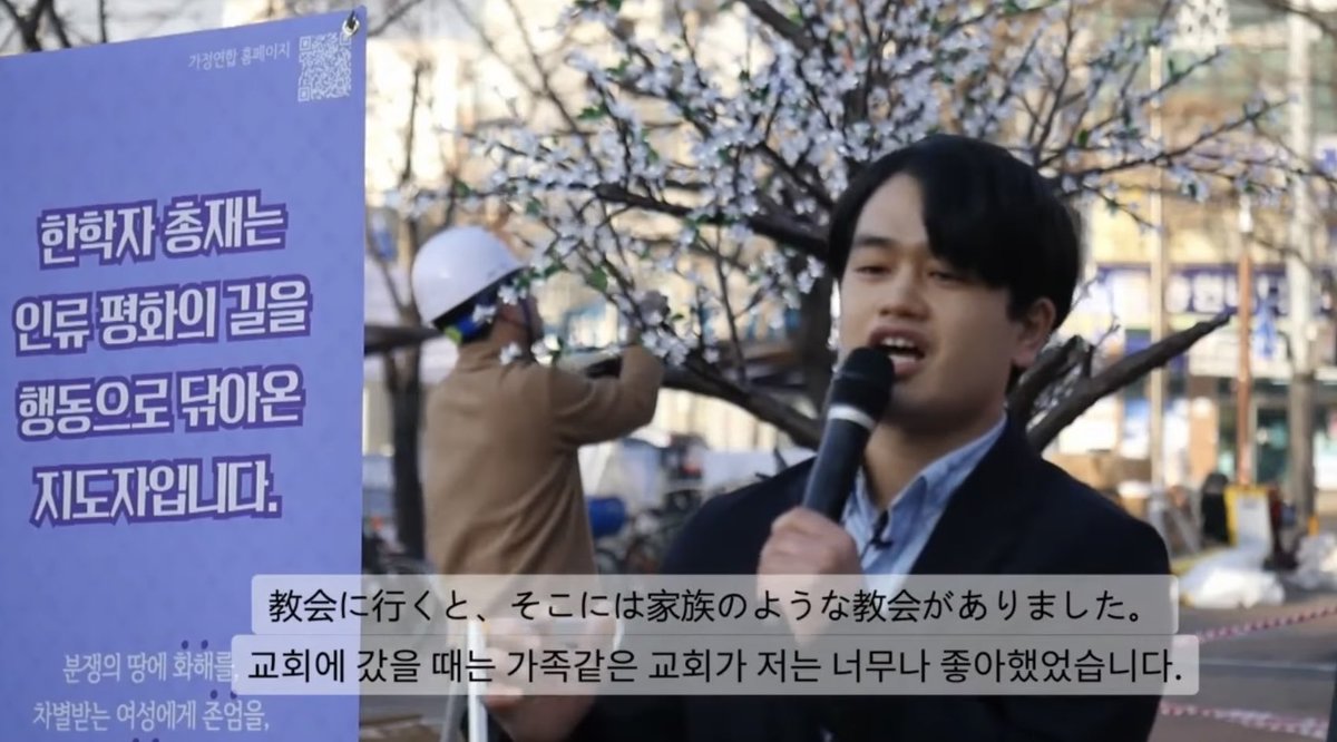 信教の自由を守る群馬県民の会 tweet media