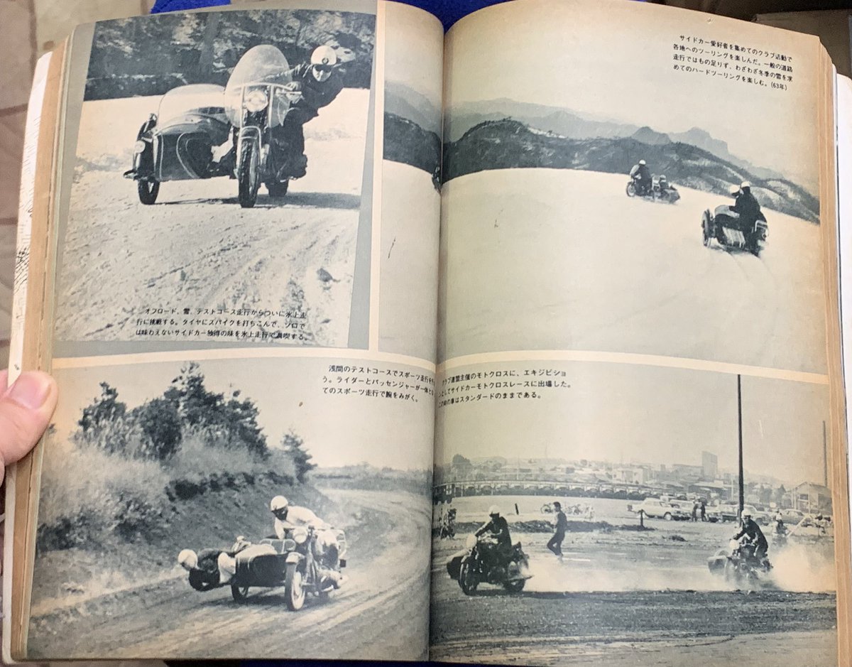 Max_Toybox 太田さん、凄い方ですねぇ。ジャンルの黎明期に必ず存在