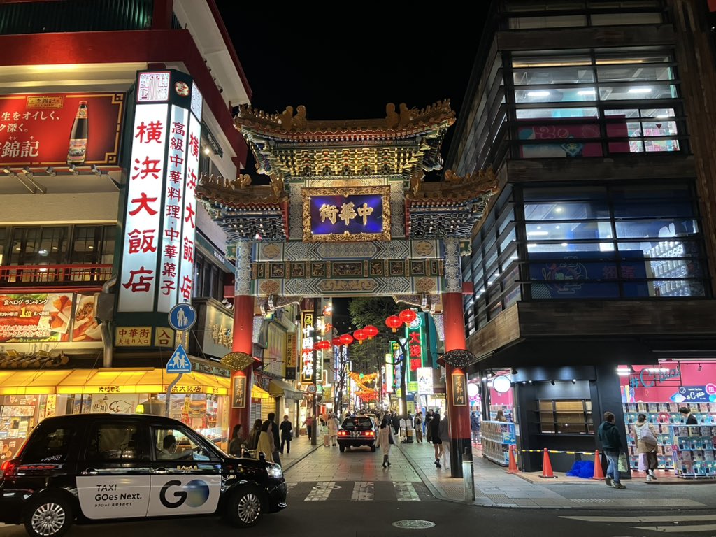 ゆ〜ん@ tweet media