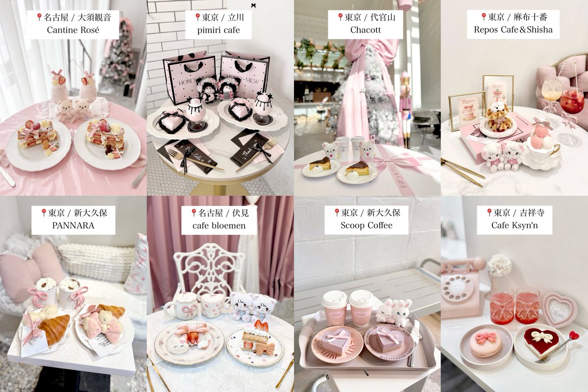 ｲﾓ (@0oy16) / Highlights / X