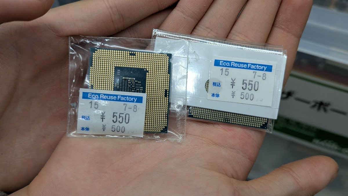 ぽんきちさん専用です コンパクト文具8点セット | 激安靴の通販 ヒラキ公式サイト