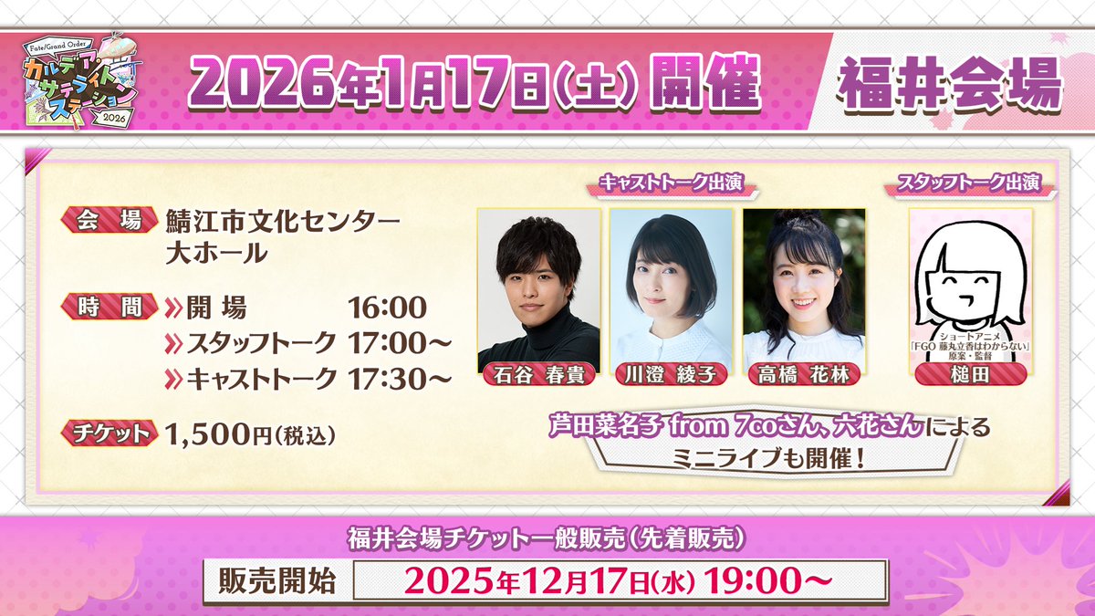 槌田🤷 (@zxvhjpcu) / Posts / X