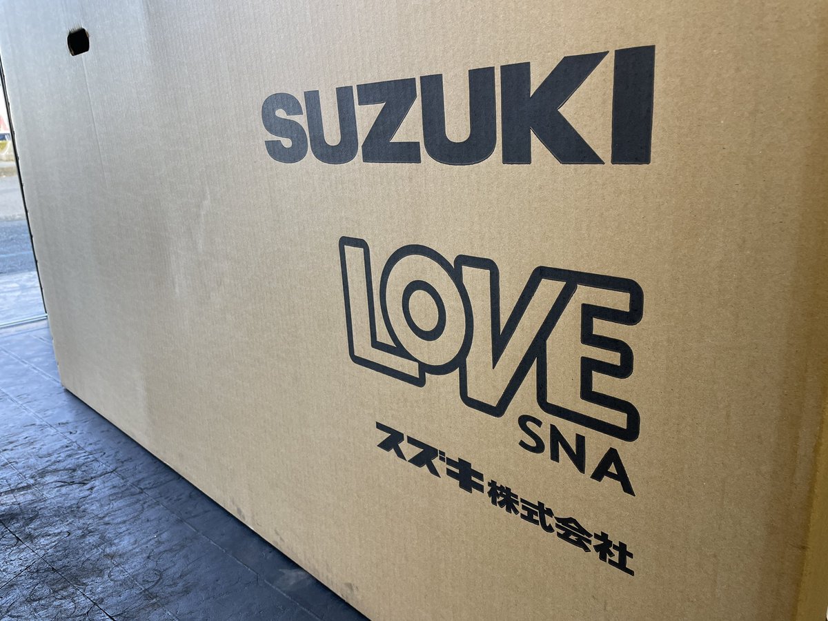 これぞ 正真正銘 「スズキ好き❤️」😎👍