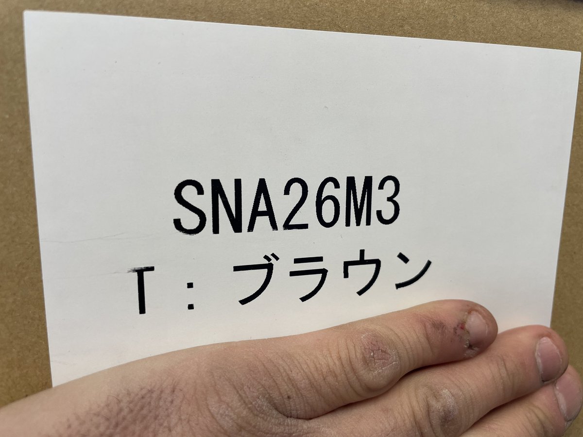 在庫確認中です❁︎ これぞ 正真正銘 「スズキ好き❤️」😎👍