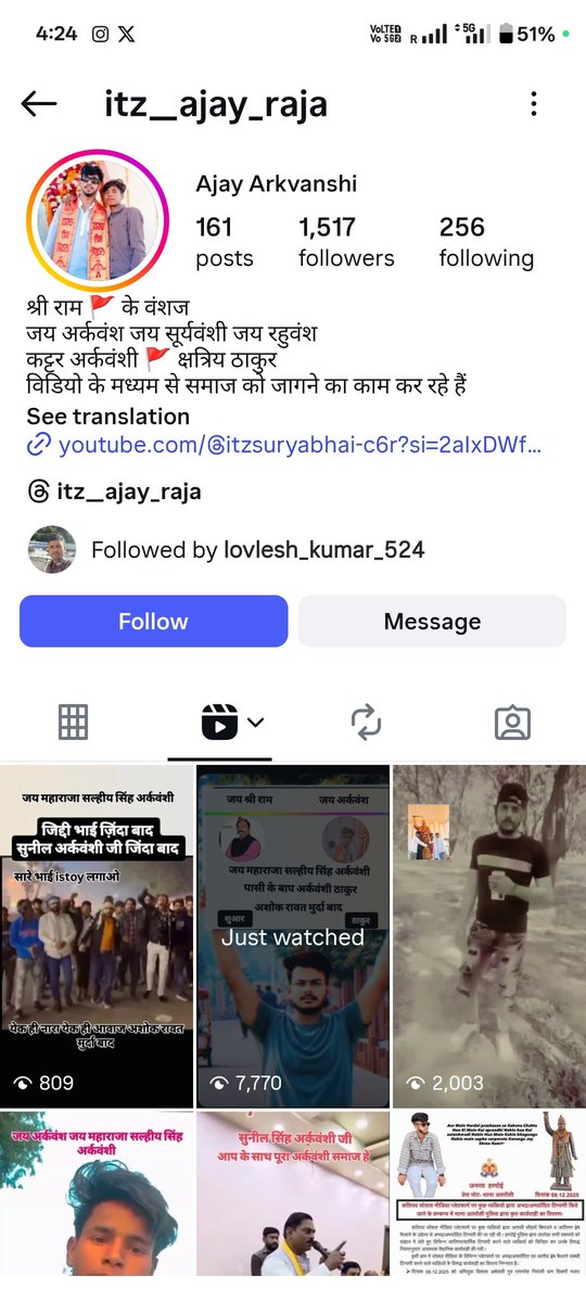 महोदय जी 
 <a href="/hardoipolice/">Hardoi Police</a> तत्काल ऐसे लोगों पर कार्यवाही करें लगातार एक सम्मानित सांसद पर अभद्र टिप्पणी कर रहे हैं जातिवाद का विष घोल रहे हैं सुवर / ठाकुर एक घोर जातिवाद है कार्यवाही नहीं हुई तो समाज के लोग संज्ञान लेंगे <a href="/Ashokips68rr/">ips_ashok.meena</a> <a href="/dmhardoi/">DM Hardoi</a> <a href="/Drrkadarshcheif/">DrrkAdarsh malihabad</a>       <a href="/AshokRawatMP/">Ashok Rawat</a>