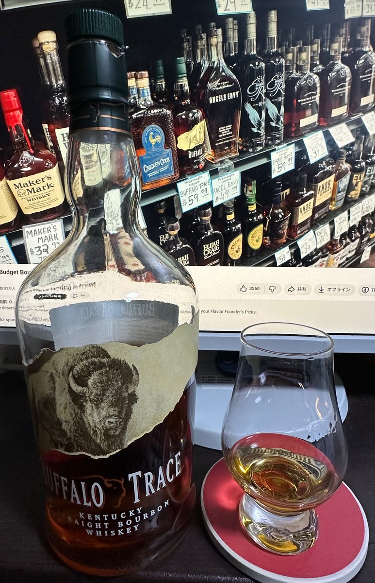OFJHHBR0R9m8a01's tweet photo. イーグルレアとバッファロートレースが同じ値段だと。良かった日本で！

#burbon https://t.co/Y4hmiKMJPF