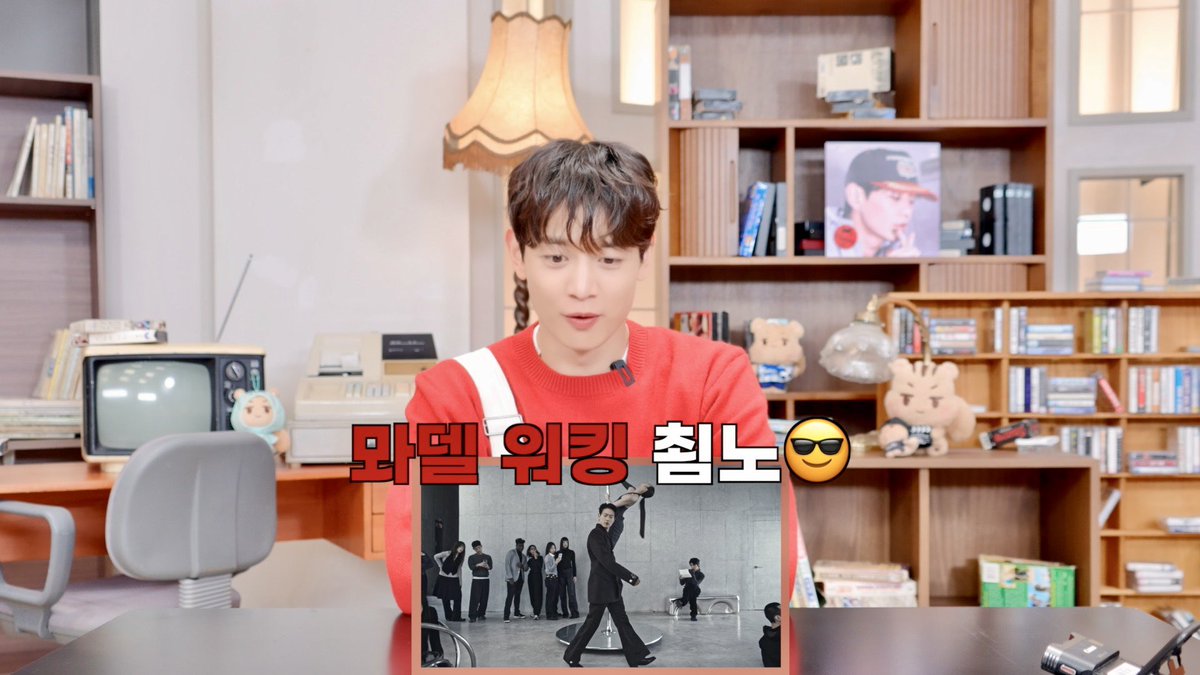 MINHO 'TEMPO' MV Commentary

youtu.be/J-9TrGGt5us

#MINHO #민호
#TEMPO #MINHO_TEMPO
#SHINee #샤이니