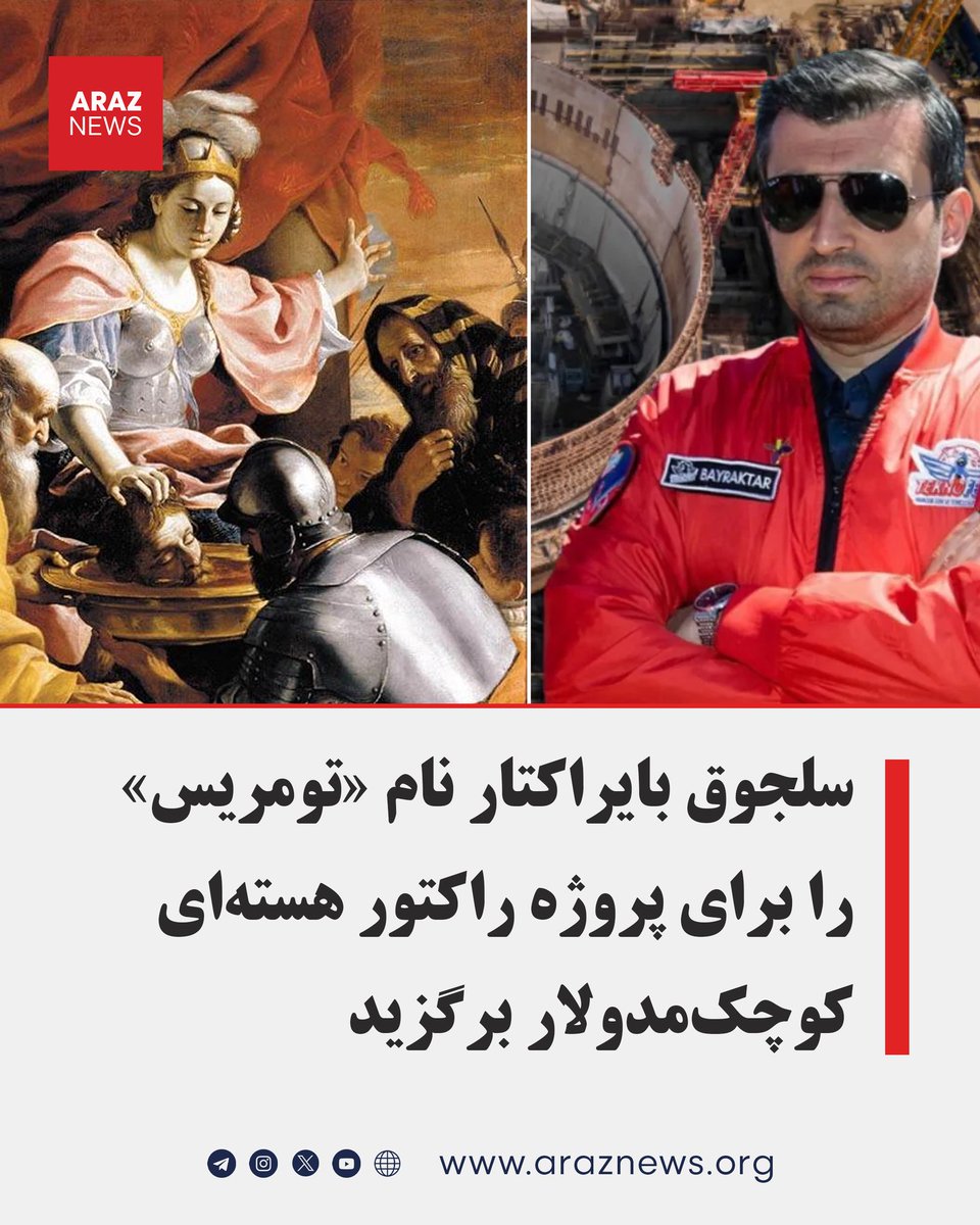 Ehsan Mansouri 🎒 tweet media