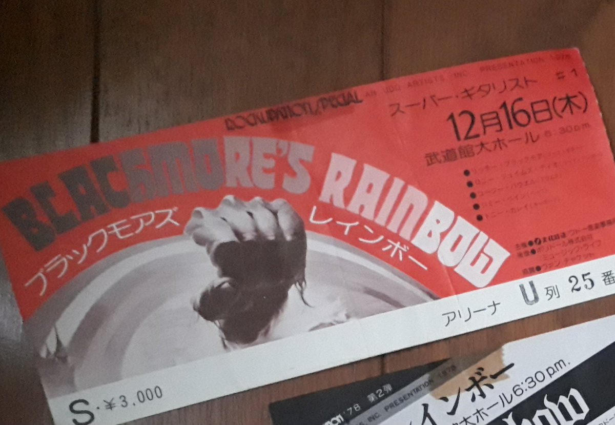 超希少）大ズレ（アメリカ） 安心のOysterマーク♪💕