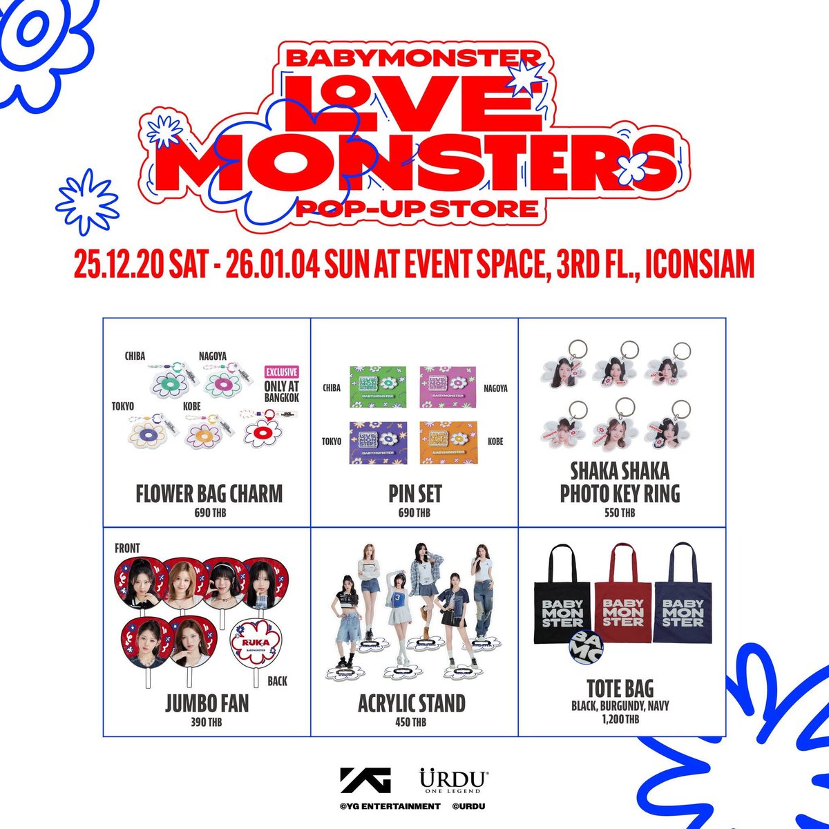 BAEMONZ_TH's tweet photo. (📰) #BABYMONSTER #LOVEMONSTERS POP-UP IN BANGKOK ประกาศสินค้าจัดจำหน่ายแล้วน้า

 มอนสต��้สามารถเช็คราคาพร้อมชมสินค้าตัวอย่างได้ที่รูปด้านล่างนี้เลยครับ ใครเล็งอะไรไว้บ้างคอมเมนท์บอกแอดหน่อย

📅 DATE : 20 DEC 25 - 04 JAN 26 10:00 - 22:00
📍LOCATION : ICONSIAM 3rd floor 

มีต่อ👇 https://t.co/9MdyMyZTVM