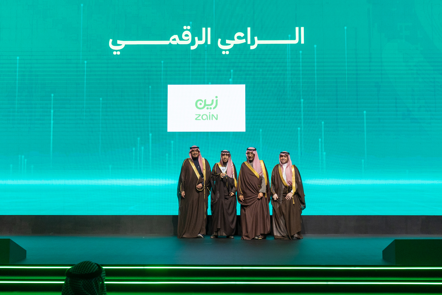 ضمن مشاركتها في معرض "صنع في السعودية". "زين السعودية" تطلق باقة "صُنع في السعودية" لدعم التحول الرقمي للقطاع الصناعي 