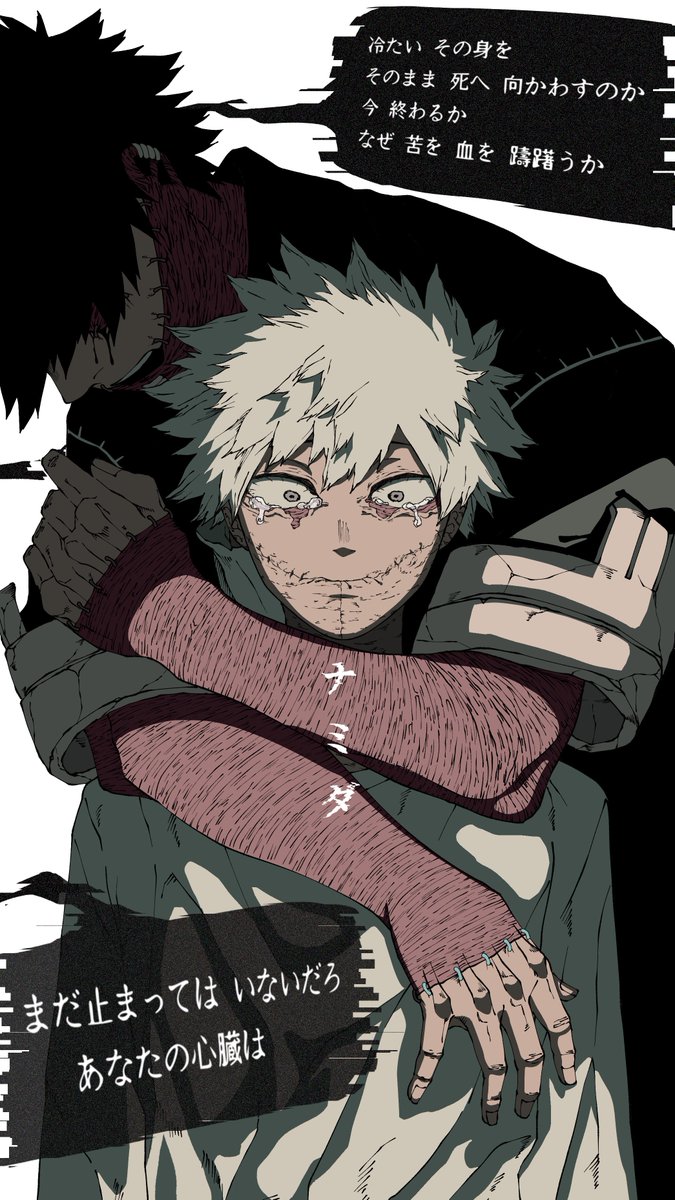 いいねの数だけ好きな曲で絵を描く 三十二曲目／ナミダ