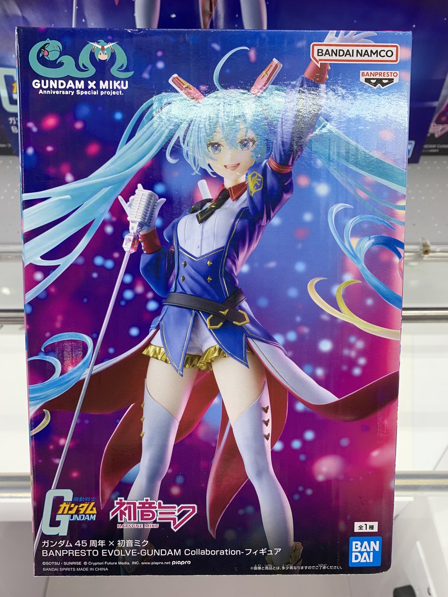 ガンダム45周年×初音ミク BANPRESTO EVOLVE-GUNDAM Collaboration