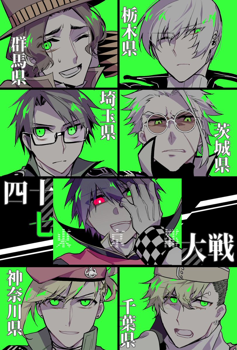 キャラ紹介を落書き・漫画とともにドカッと上げました 明日明後日も