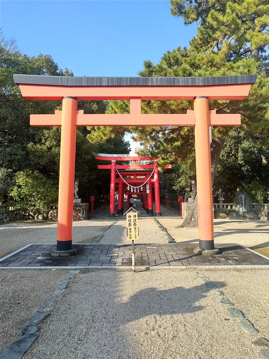 tatsuon53's tweet image. 三重県四日市市にある海山道神社に行きました🙂

海でも山でも道を切り開いて開運を運んでくださるご利益の多い神社ですね。

稲荷神社なので境内は赤がメインになってます。

御朱印は書置きで頂きました😊
#御朱印  #海山道神社