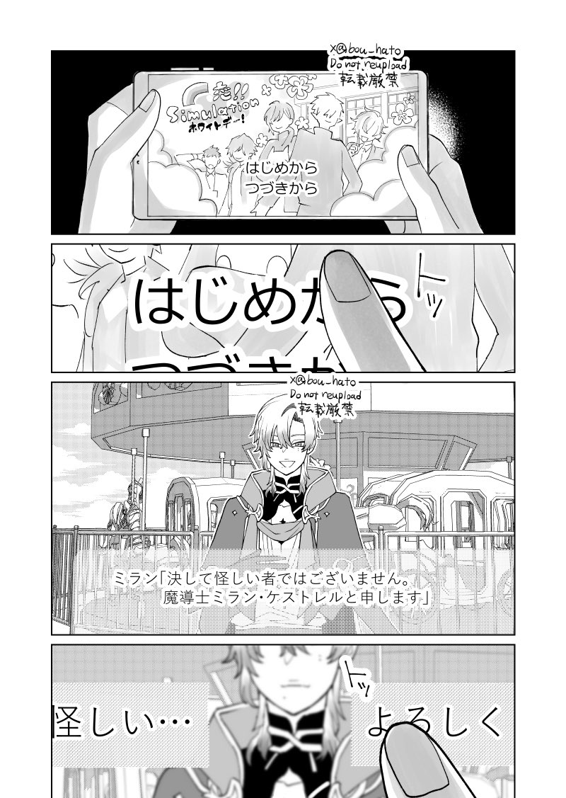 (2/3) 