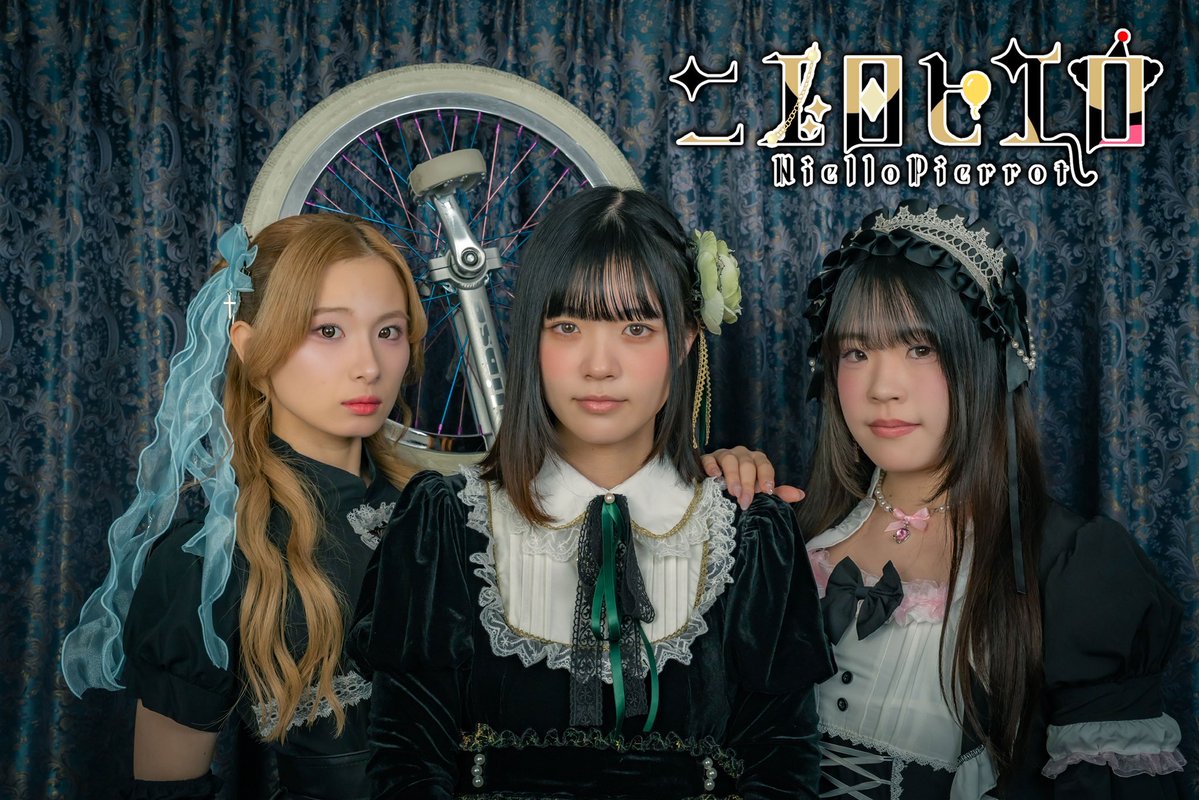 12/20(土)年内ラストライブ❤️‍🔥 『HARAJUKU DREAMBOX~Christmas