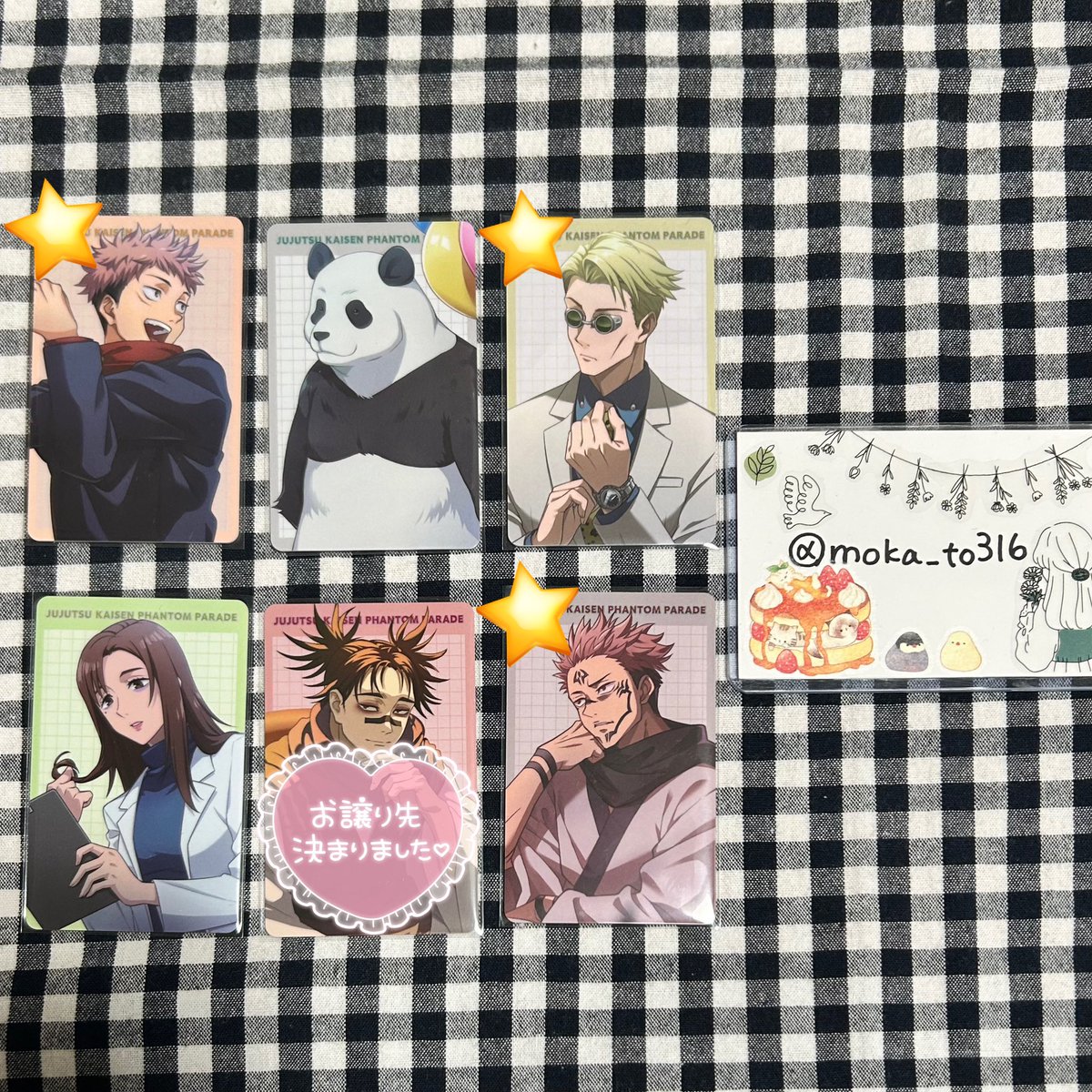 カヅキ 🌟初回取引ツイフィ必読🌟 (@kakogf) / Posts / X