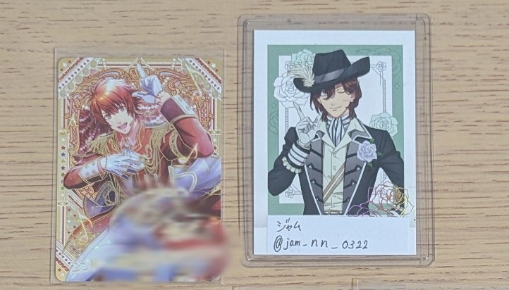 交換】うたプリ Shining Live シャニライ ビジュアルコレクション