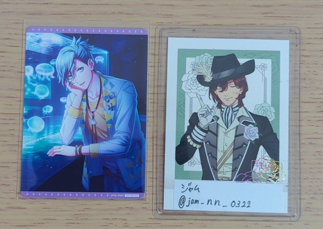 交換】うたプリ Shining Live シャニライ ビジュアルコレクション