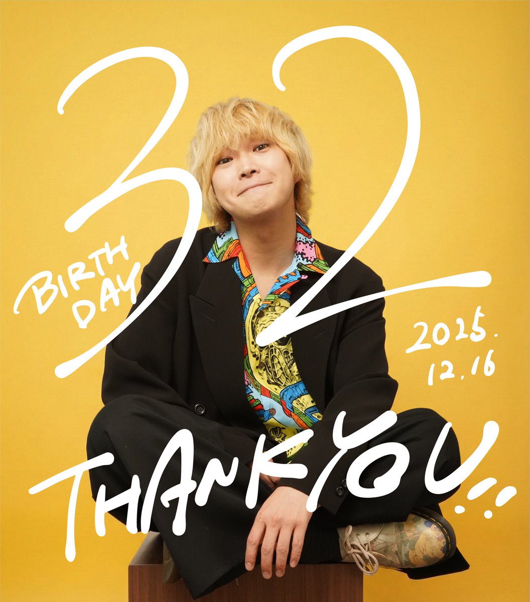 ミュージシャン TMKIBZ フレンズとShiggy Jr.のツーマンツアー開催 | JOYSOUND 音楽ニュース