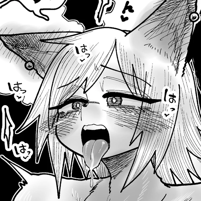 湯気少な目版↓ 
ファンティア https://t.co/Lxgb738dtB
FANBOX https://t.co/b0rzOKjHxX
Ci-en https://t.co/KSMqZnagpG 