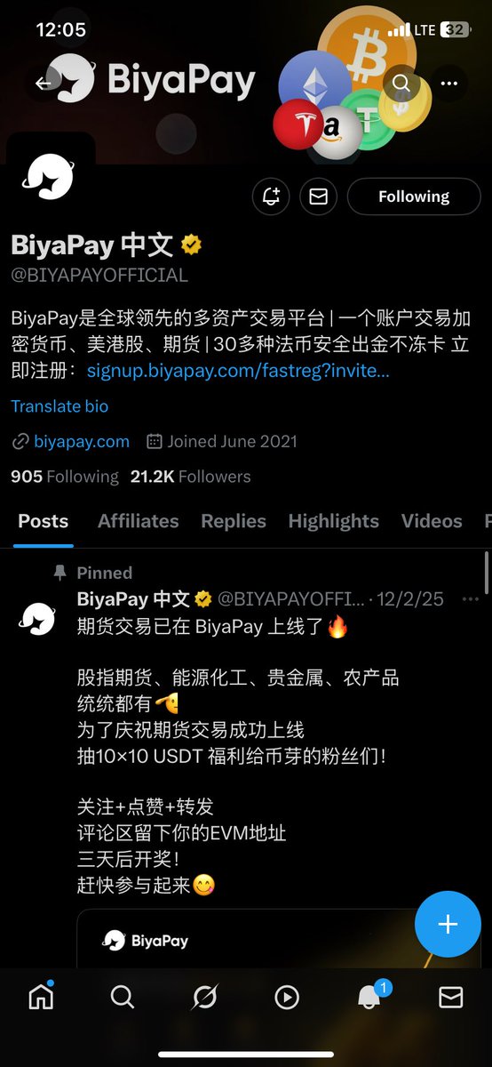 JizzyJonex's tweet photo. @BiyaPay @UnenyiliP @BIYAPAYOFFICIAL GrLA6YHHCrtFLyjYZuoeYJJeJKQ1f38u6XLCdCud2TYA https://t.co/ctDq1AxwQt