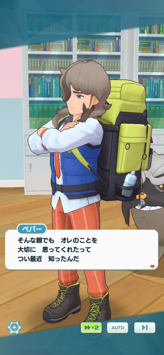 R!➁ (@ri_ri_ri2) / Posts / X