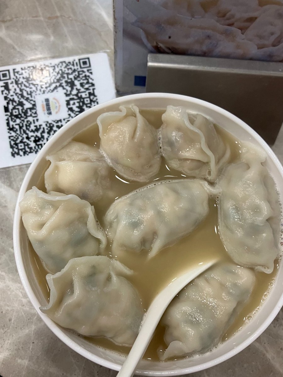 ［美味/好味餃子］今次啲餃排得幾整齊🫠