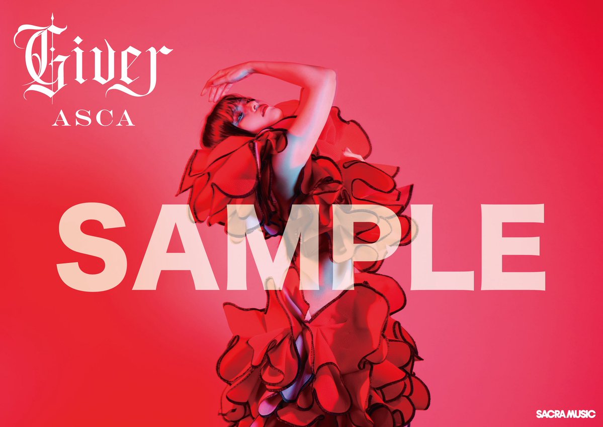 Giver」CD早期予約特典 【直筆サイン入りミニポスター】 締切は本日23