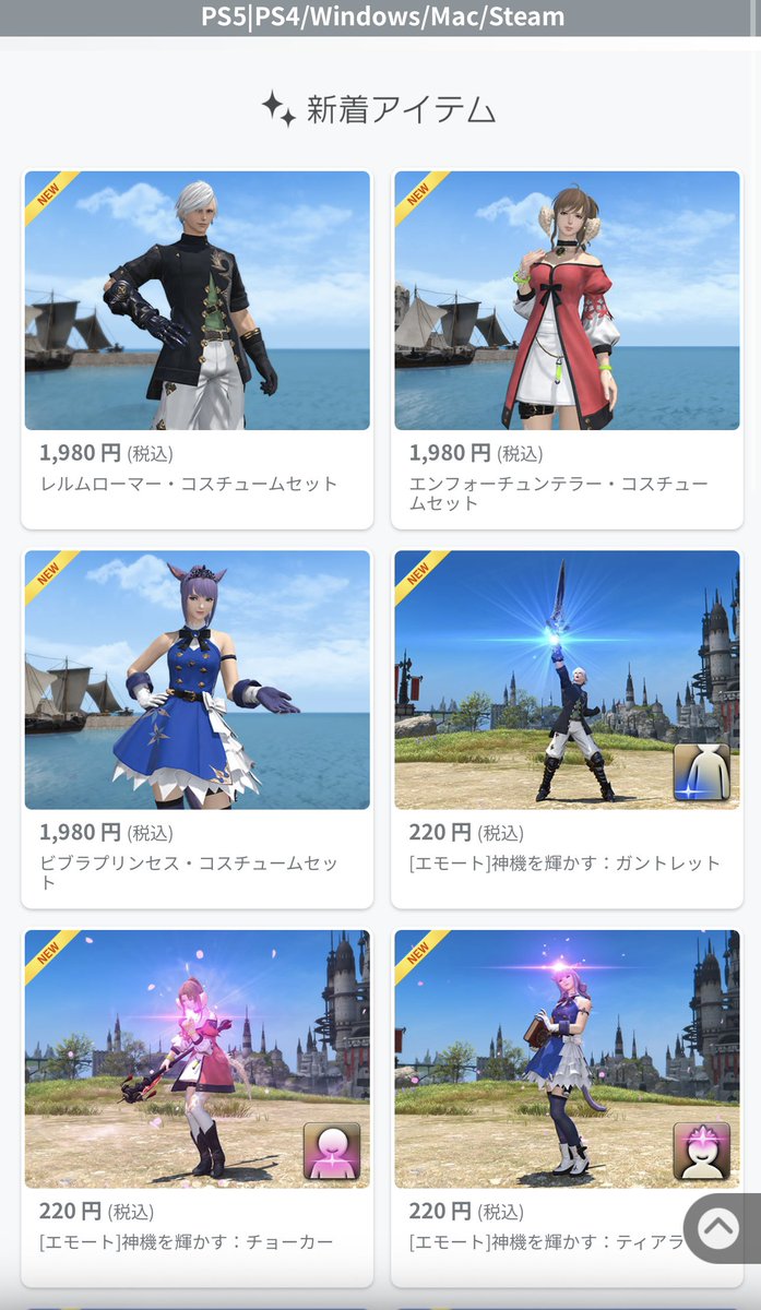 りのん tweet media