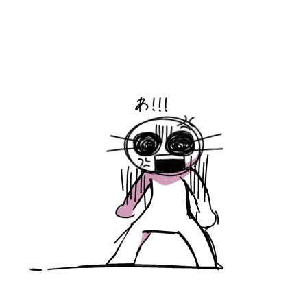 riindesuo's tweet photo. この口が、凄く好きで…🫠 https://t.co/Foxu0rKDAv