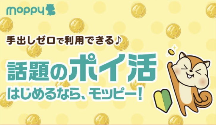 hana (@hana26715998) / Posts / X