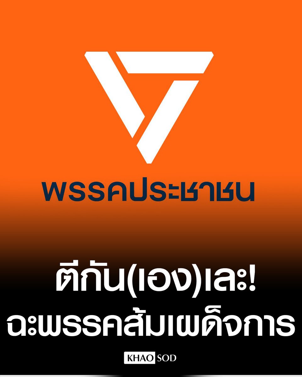  tweet media