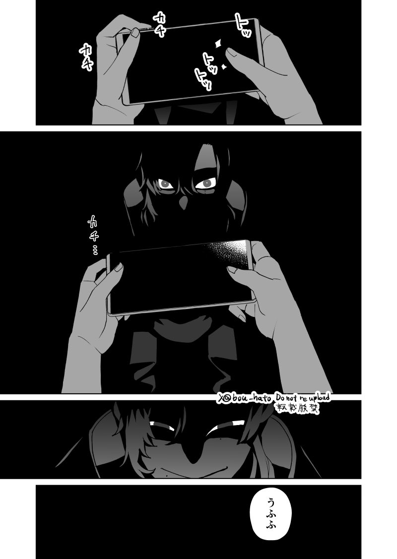 (3/3) 