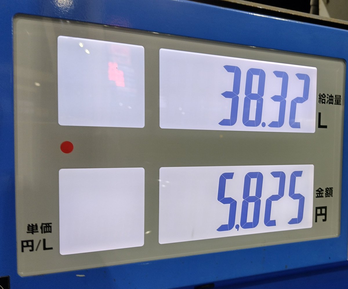 ⭐ノブ様 おまとめ 専用⭐3月8日⭐ ⭐ノブ様 おまとめ 専用⭐3月8日⭐ 環野揺 - Αναζήτηση / X