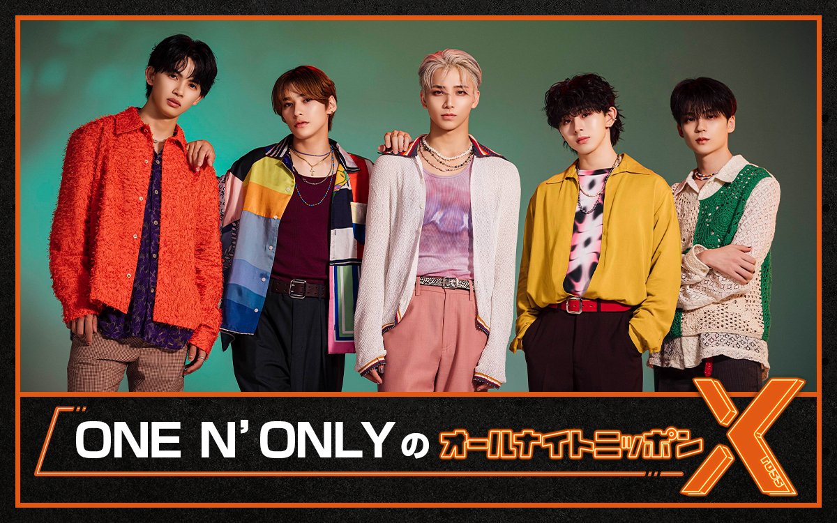 ONE N' ONLY / ワンエンオンリー (@onenonly_tokyo) / Posts / X